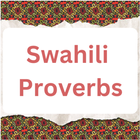 Methali Za Kiswahili icon