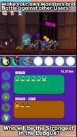 Merge Monster - Idle Puzzle RPG capture d'écran 2