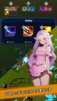 그로우슈터 서바이벌 imagem de tela 2