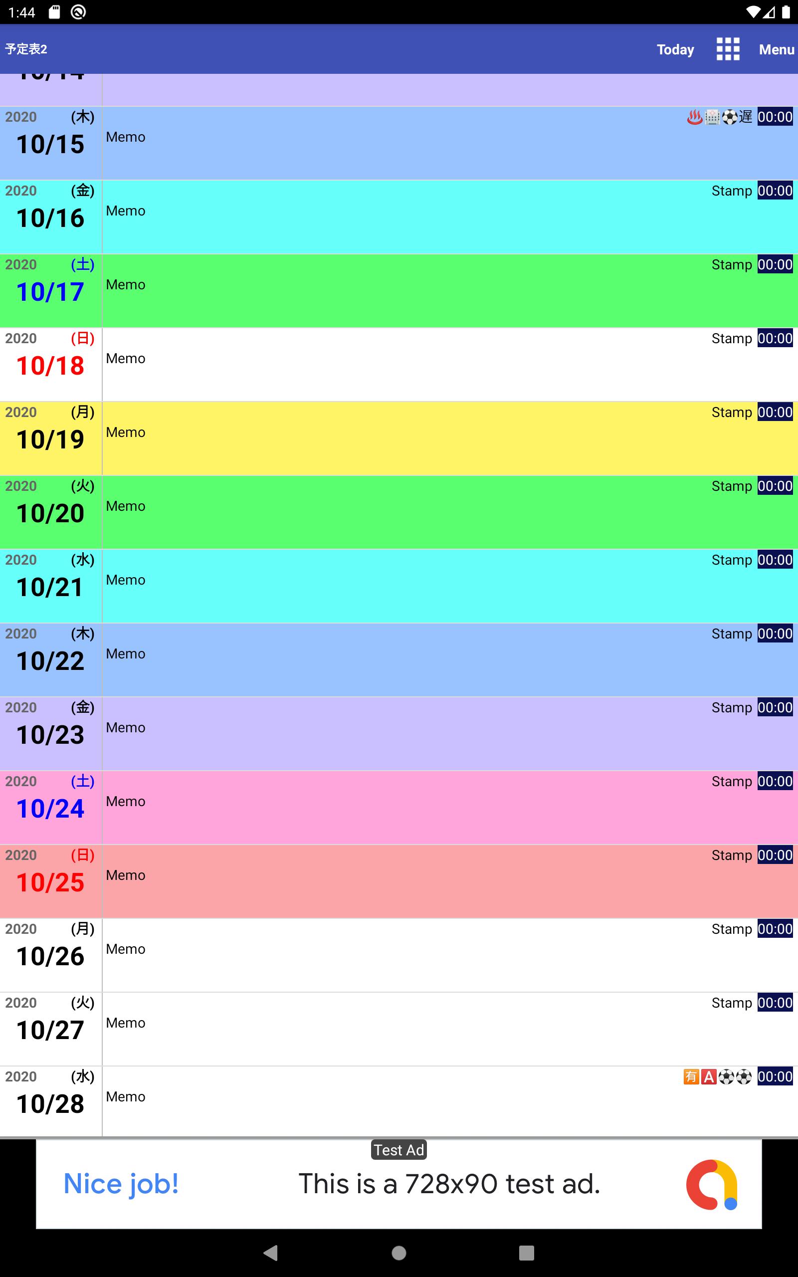 Android 用の 予定表2 シンプルなカレンダー Apk をダウンロード