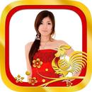 Chinese New Year Photo Frames 2020 APK