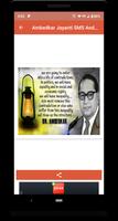 Ambedkar Jayanti SMS And Image captura de pantalla 2