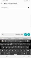 Arabic Keyboard الملصق