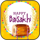Happy Baisakhi SMS Wishes-icoon