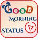 Good Morning Video Status - गुड मॉर्निंग APK