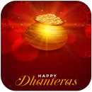Dhanteras HD Images Wishes 2020 APK