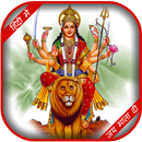 Navratri Pooja Vidhi Hindi 2020 - Durga Chalisa APK