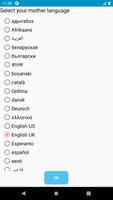 Learn Korean words and phrases capture d'écran 1