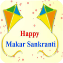 Makar Sankranti & Pongal Images Wishes APK
