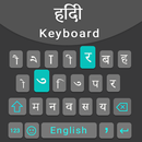 Easy Hindi English Keyboard APK