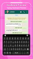 Easy Hindi English Keyboard screenshot 2