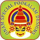 Onam Pookalam - Designs & Wishes APK