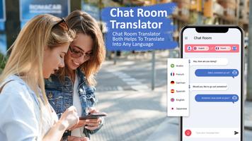 Лесно учење јазик и превод syot layar 1