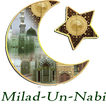 Milad-Un-Nabi SMS And Images