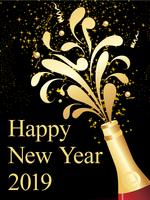 New Year 2016 SMS Hindi 海报