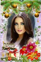 Happy New Year 2022 PhotoFrame poster