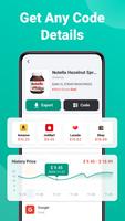 Barcode Catcher Screenshot 2