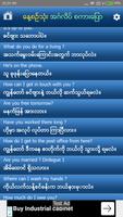 Speak English For Myanmar V 3 gönderen