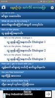Speak English For Myanmar V 3 capture d'écran 1