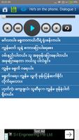 Speak English For Myanmar V 3 截圖 2