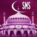 Ramadan SMS Messages 2020 -  رمضان كريم APK