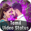 APK Best Tamil Status 2021 - 30 Sec Tamil Video Status