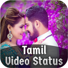 Best Tamil Status 2021 - 30 Sec Tamil Video Status icône