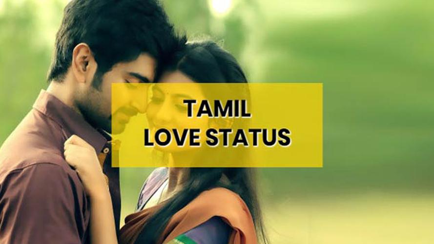 Best Tamil Status 2020 30 Sec Tamil Video Status For Android Apk Download Vazhkai yendral ayiram irukkum song whatsapp video status download. apkpure com