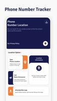 Phone Number Tracker تصوير الشاشة 1