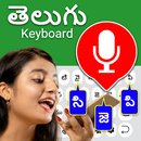 Easy Telugu Typing Keyboard APK