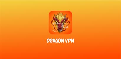 Dragon VPN screenshot 1
