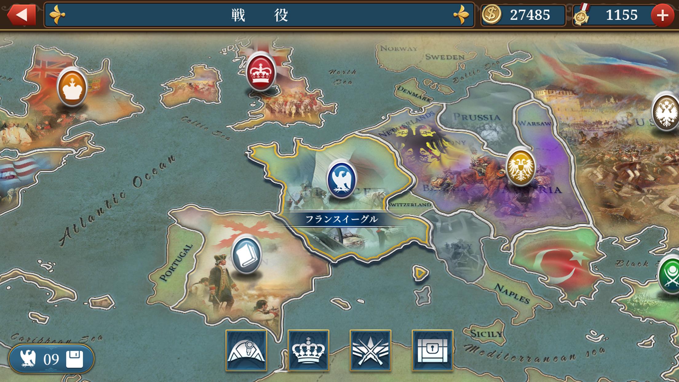 Android 用の 欧陸戦争6 Apk をダウンロード Android 用の 欧陸戦争6 Apk をダウンロード