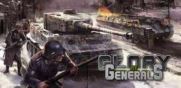 Die Ehre des Generals