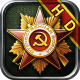 Glory of Generals -World War 2 icon