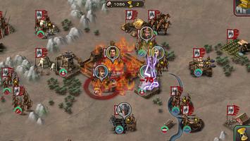 ThreeKingdoms Conqueror स्क्रीनशॉट 3