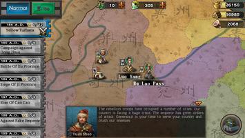 ThreeKingdoms Conqueror Ekran Görüntüsü 1