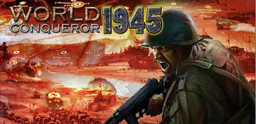 世界の覇者1945