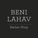 Beni Lahav | בני להב APK