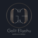 Galit Eliyahu | גלית אליהו APK