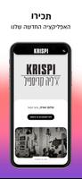 KRISPI پوسٹر