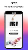 Natasha Nails الملصق