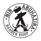 آیکون‌ Nir Abuhazira | ניר אבוחצירה