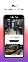 PRADO BarberShop plakat