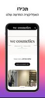 We Cosmetics gönderen