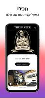 THE BARBER poster