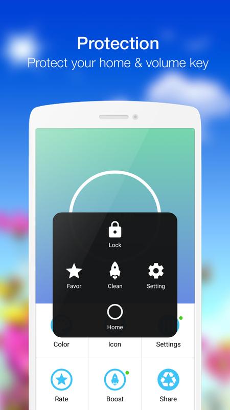 Assistive Touch screenshot 1