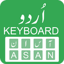 Easy Urdu Keyboard - Urdu Voice Typist APK