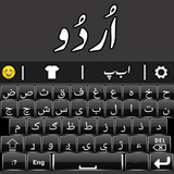 Easy Urdu Keyboard Urdu Keypad ícone