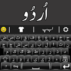 Easy Urdu Keyboard Urdu Keypad icône