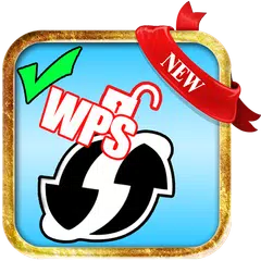 ? wifi <span class=red>wps</span> wpa connect 2019 ?